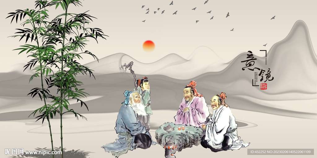 茶文化茶道