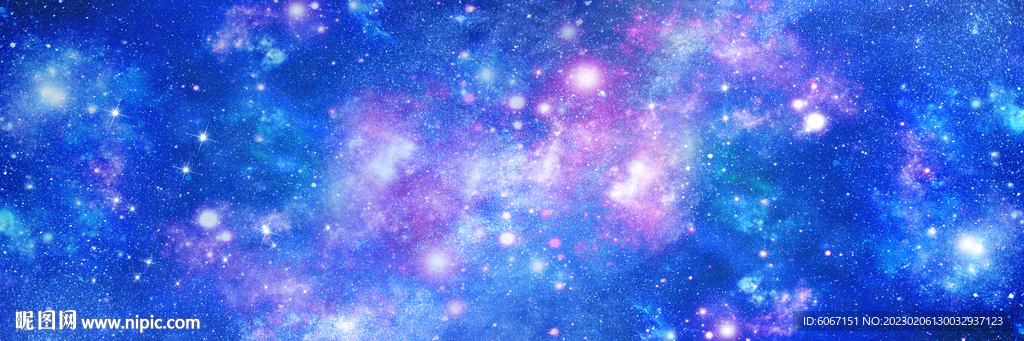 星空软膜天花