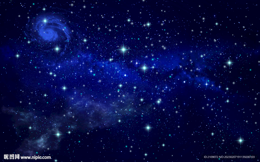 星空  