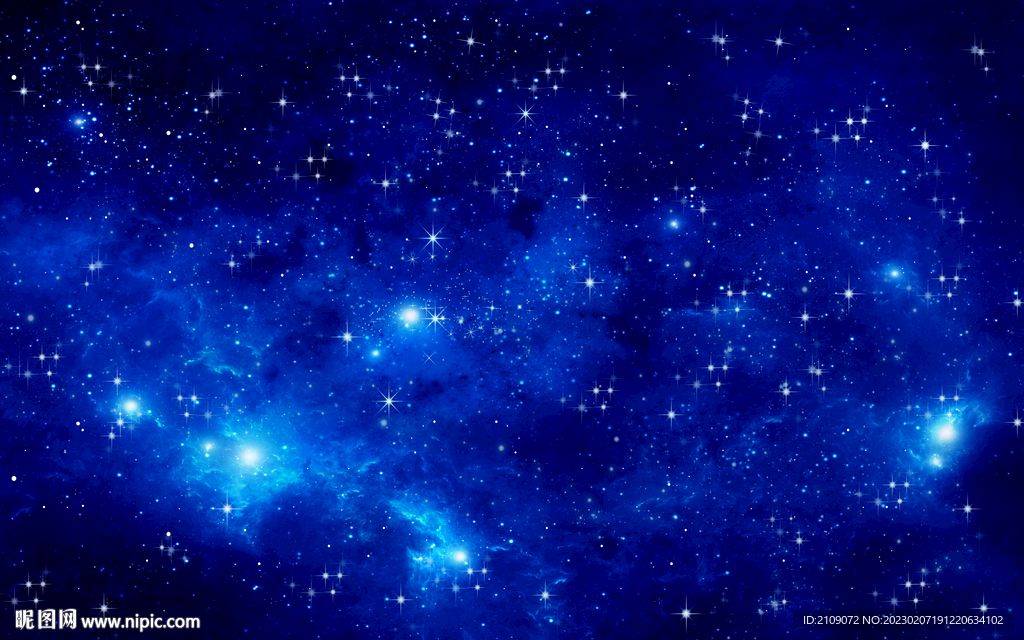 星空  