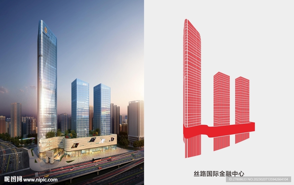 西安丝路国际金融中心   矢量