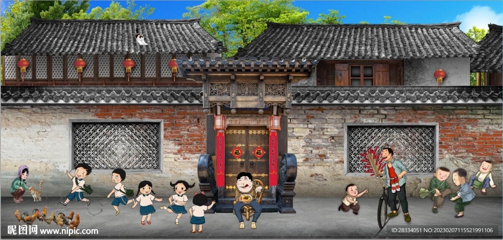 复古怀旧80后90后童年背景墙