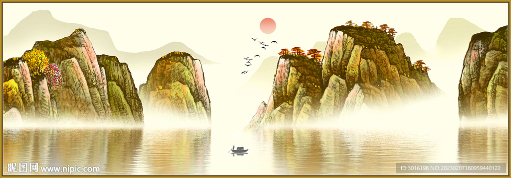 金色山水