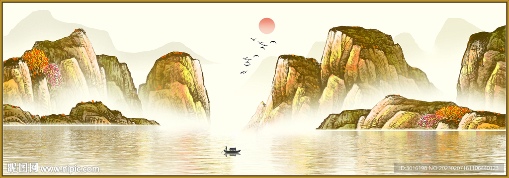 金色山水画