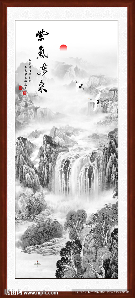竖式山水画