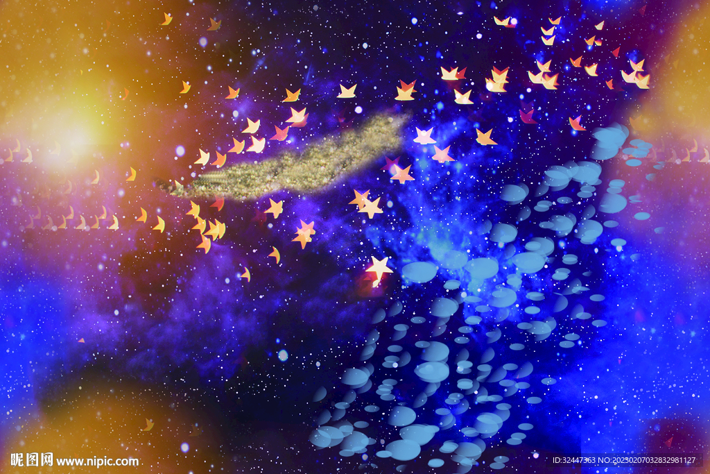 星空底纹