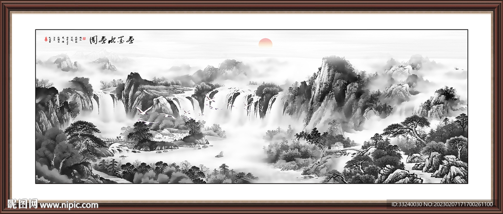 国画水墨山水画 新中式山水画
