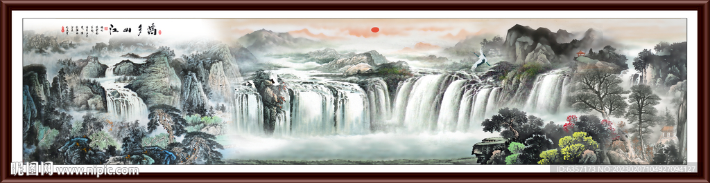 山水画