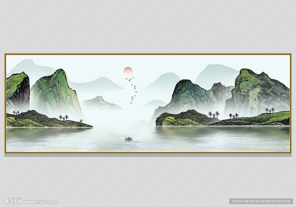 山水画