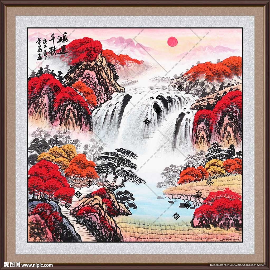 鸿运当头山水国画图片