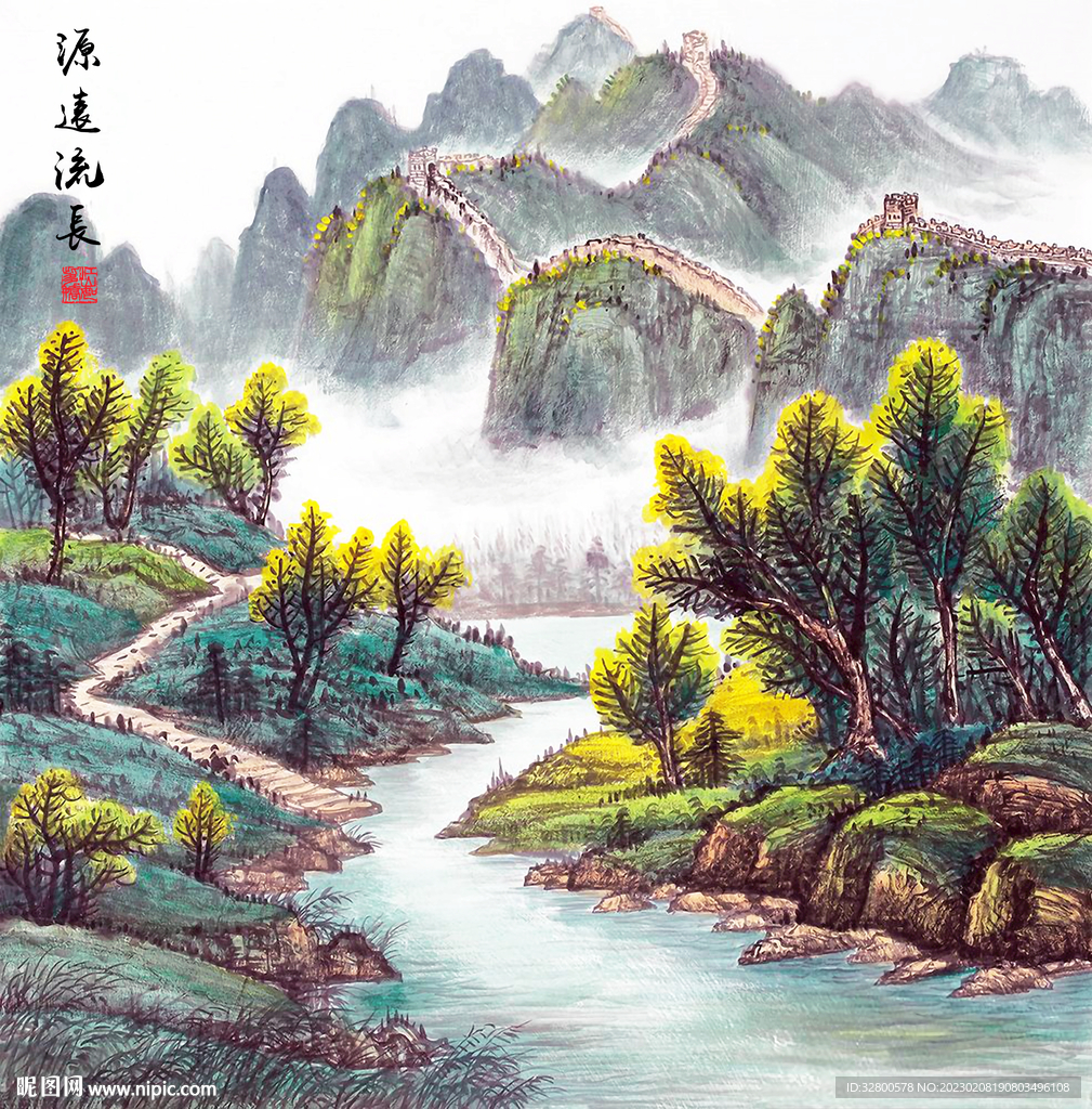 斗方山水画 方形国画