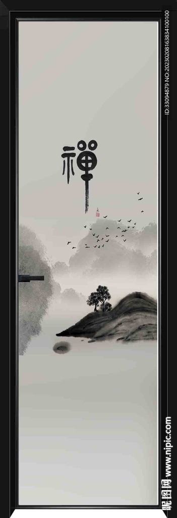 高清分层透明底平开门打印图