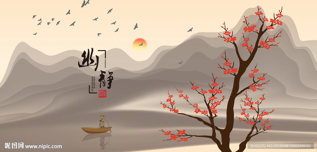 梅花国画