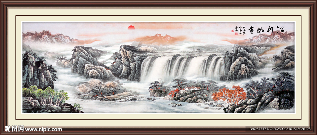 山水国画