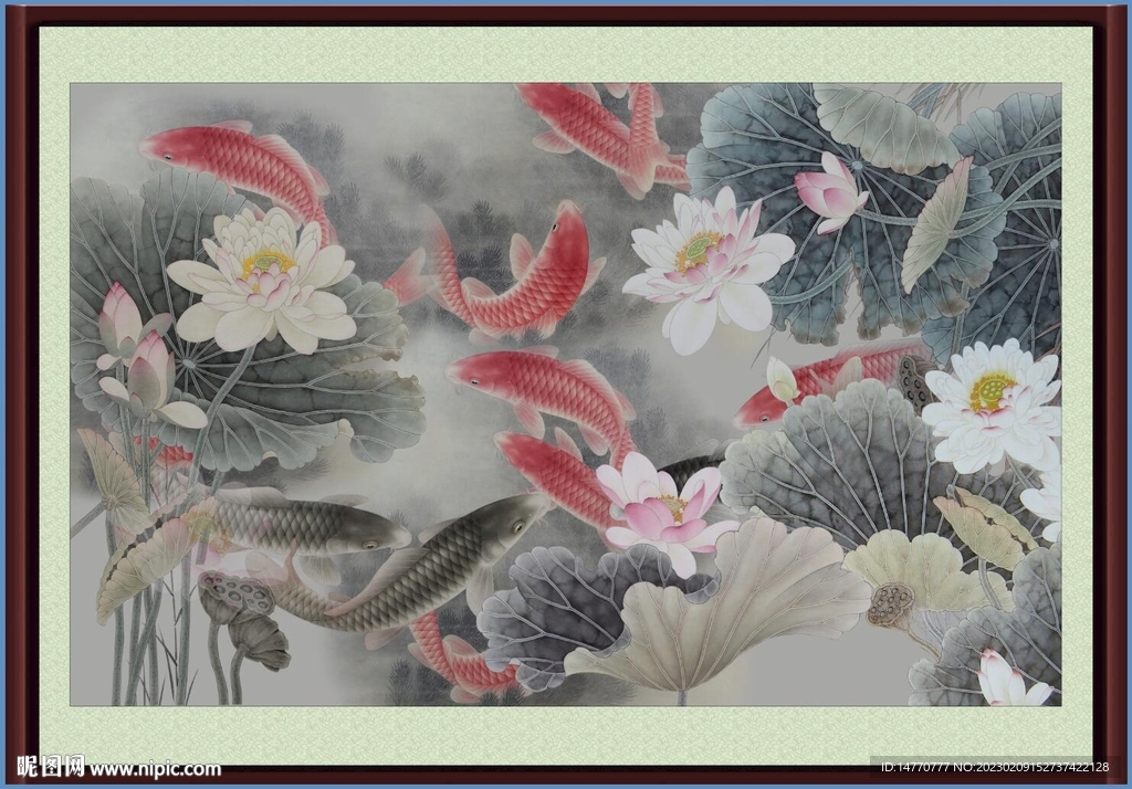 荷花九鱼图