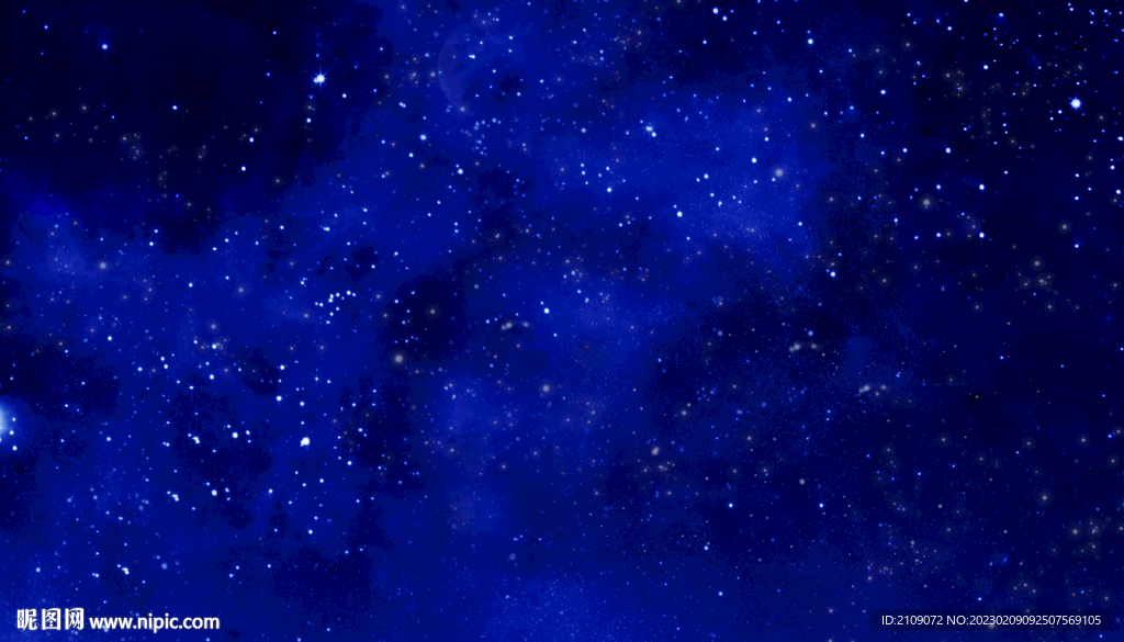星空  
