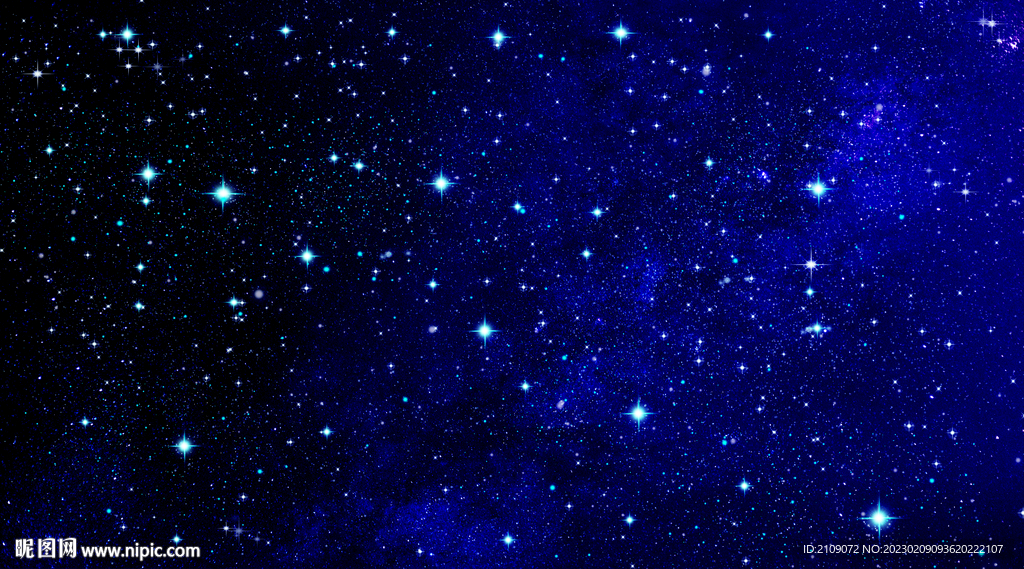 星空  