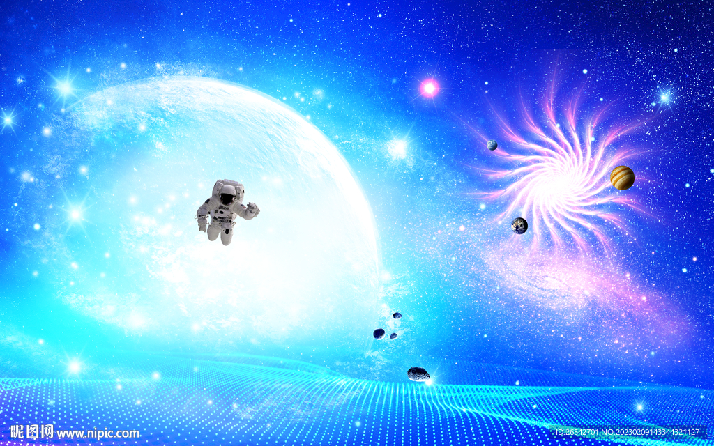 蓝色星空