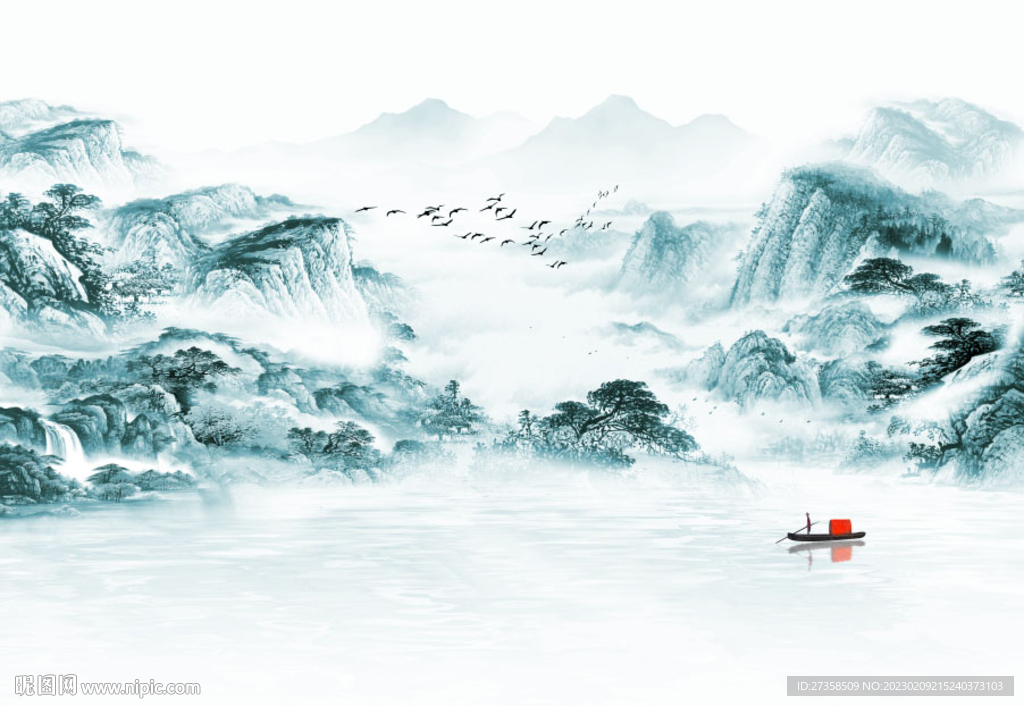 水墨山水