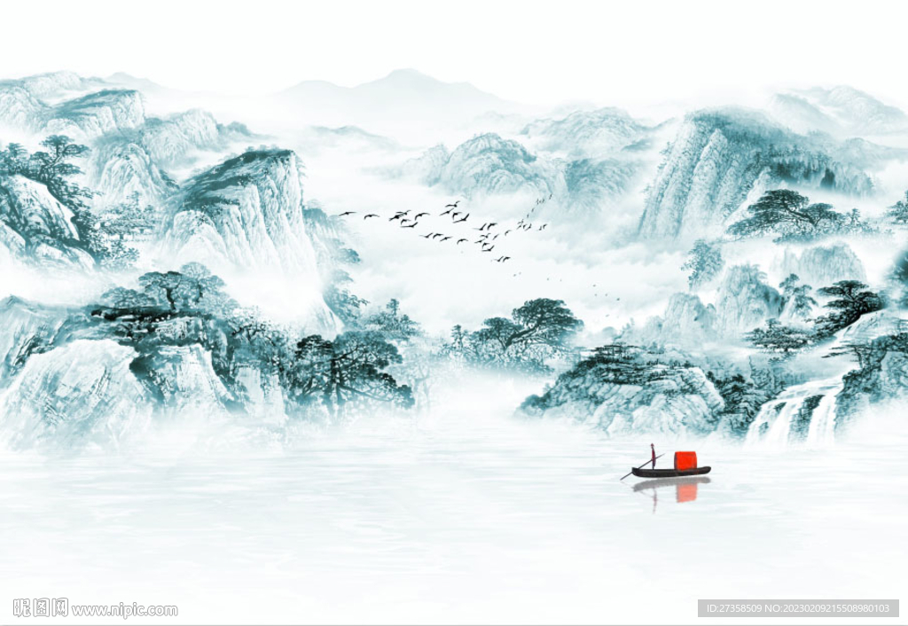 水墨山水