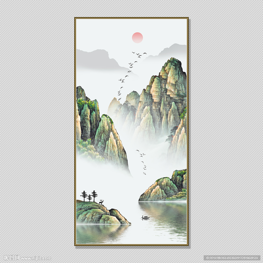 山水国画