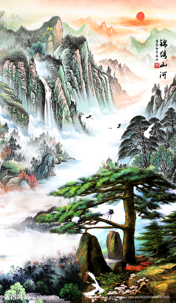 黄山迎客松