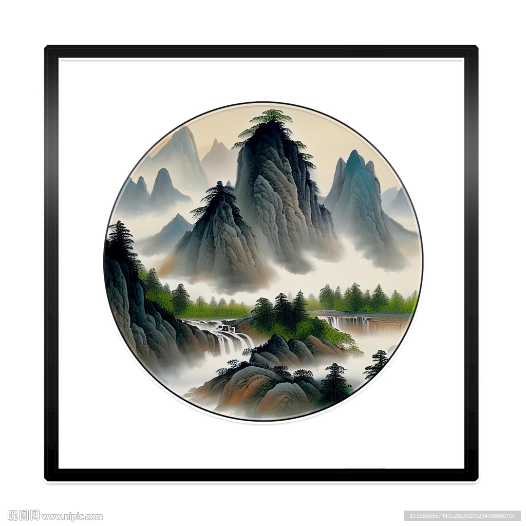 山水画