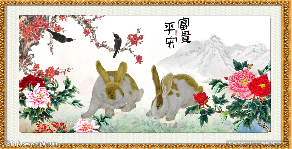 国画兔子