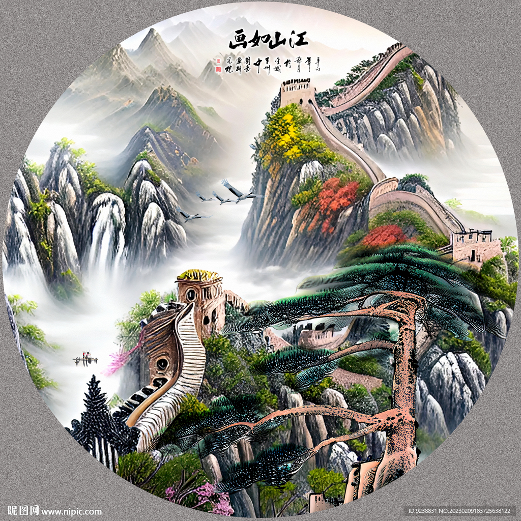 圆形长城装饰画