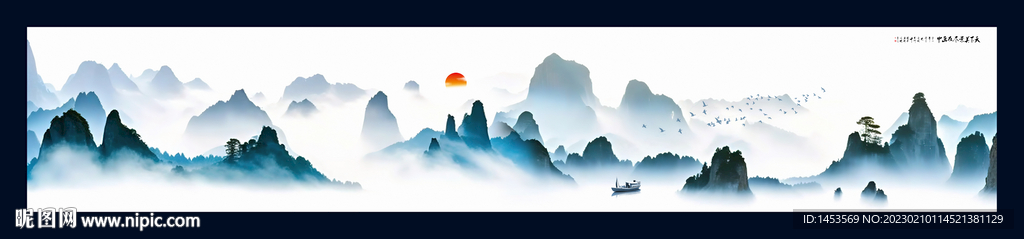 巨幅新中式长卷横幅意境山水壁画