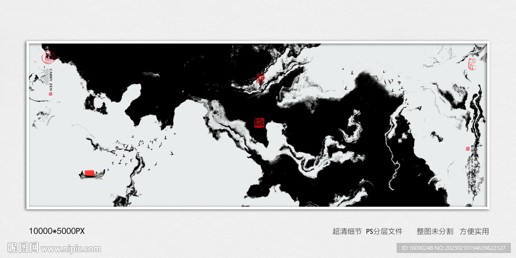 中国风玄关意境装饰画