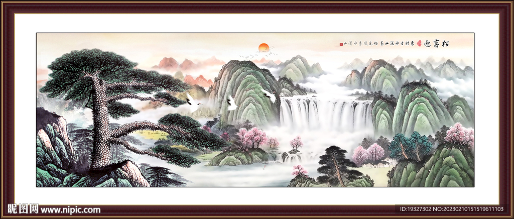 黄山迎客松