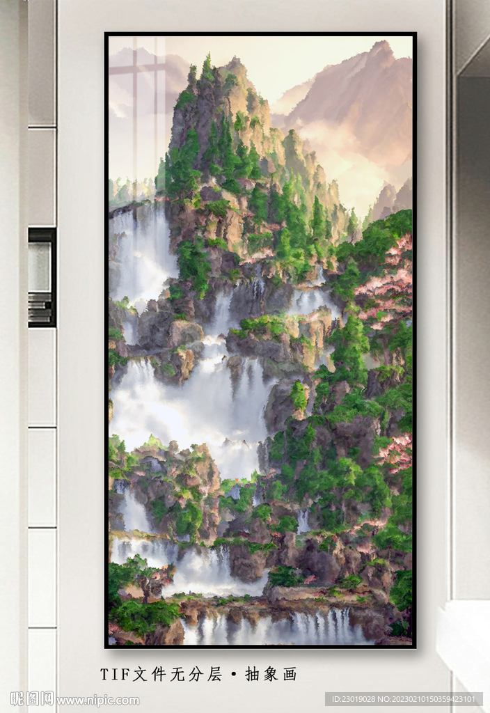 水墨山水