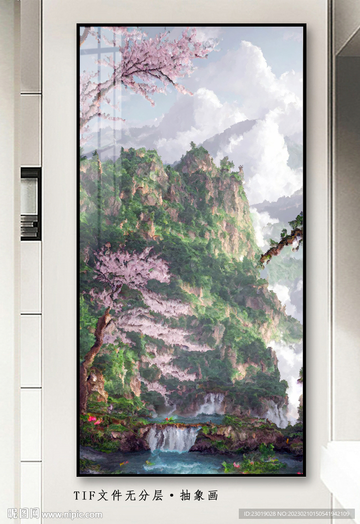 水墨画