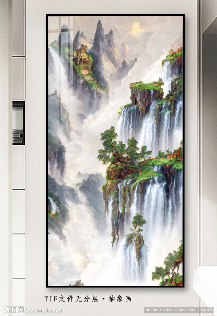 国画瀑布山水画