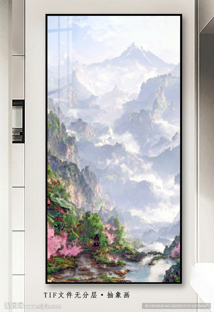 写意山水画