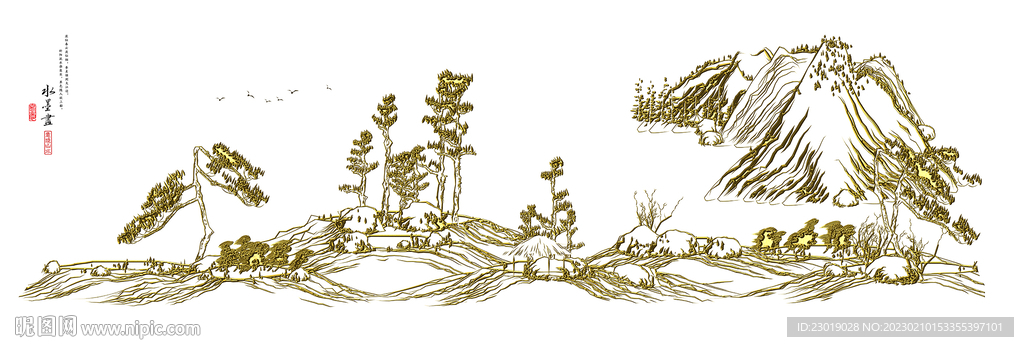 鎏金山水画