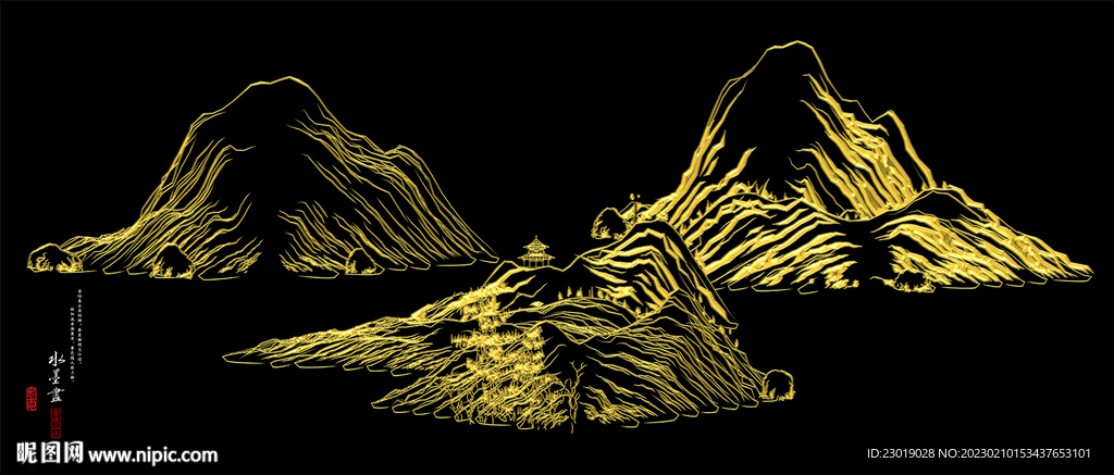 金山银山山水画