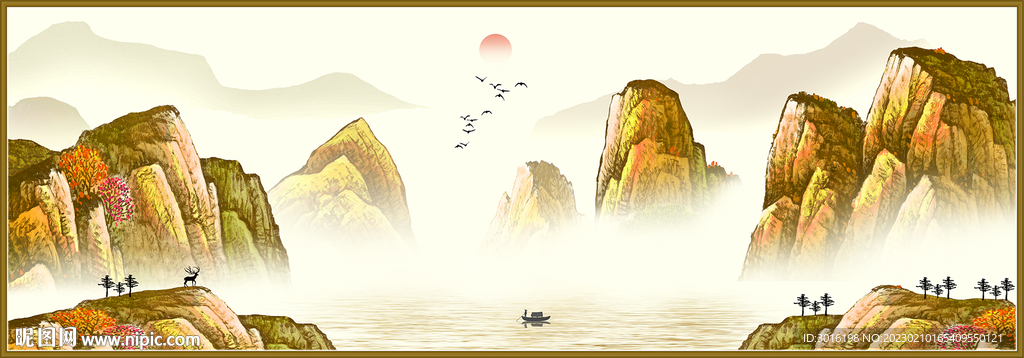 山水画