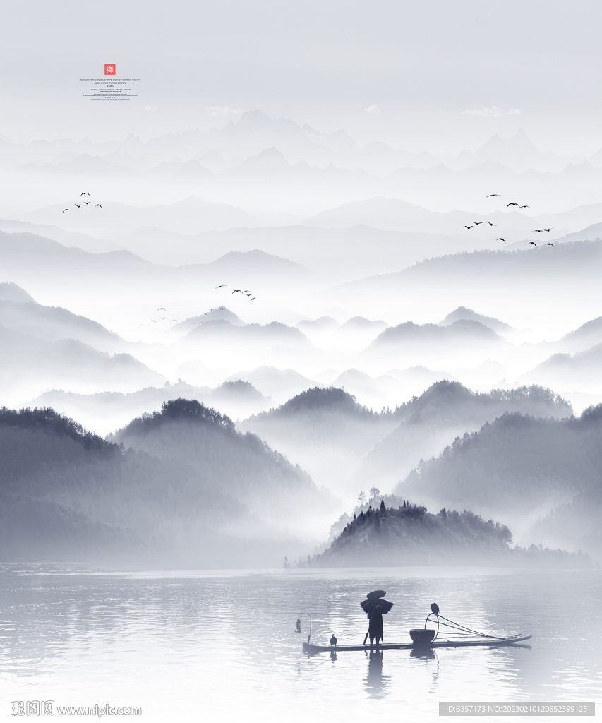 竖幅山水画