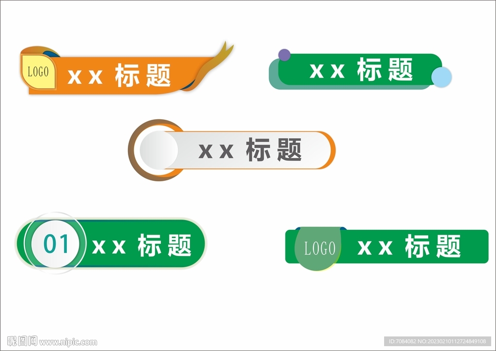 云主机服务器的价格