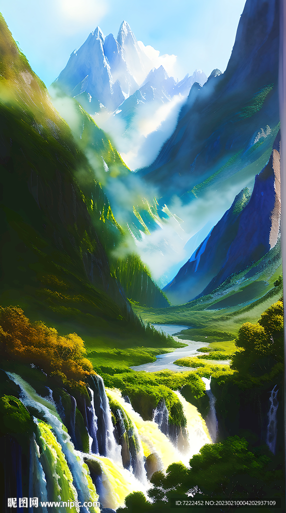 青山绿水