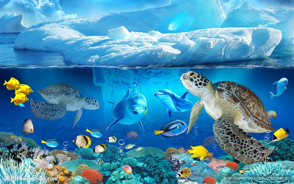 海底世界海龟背景墙