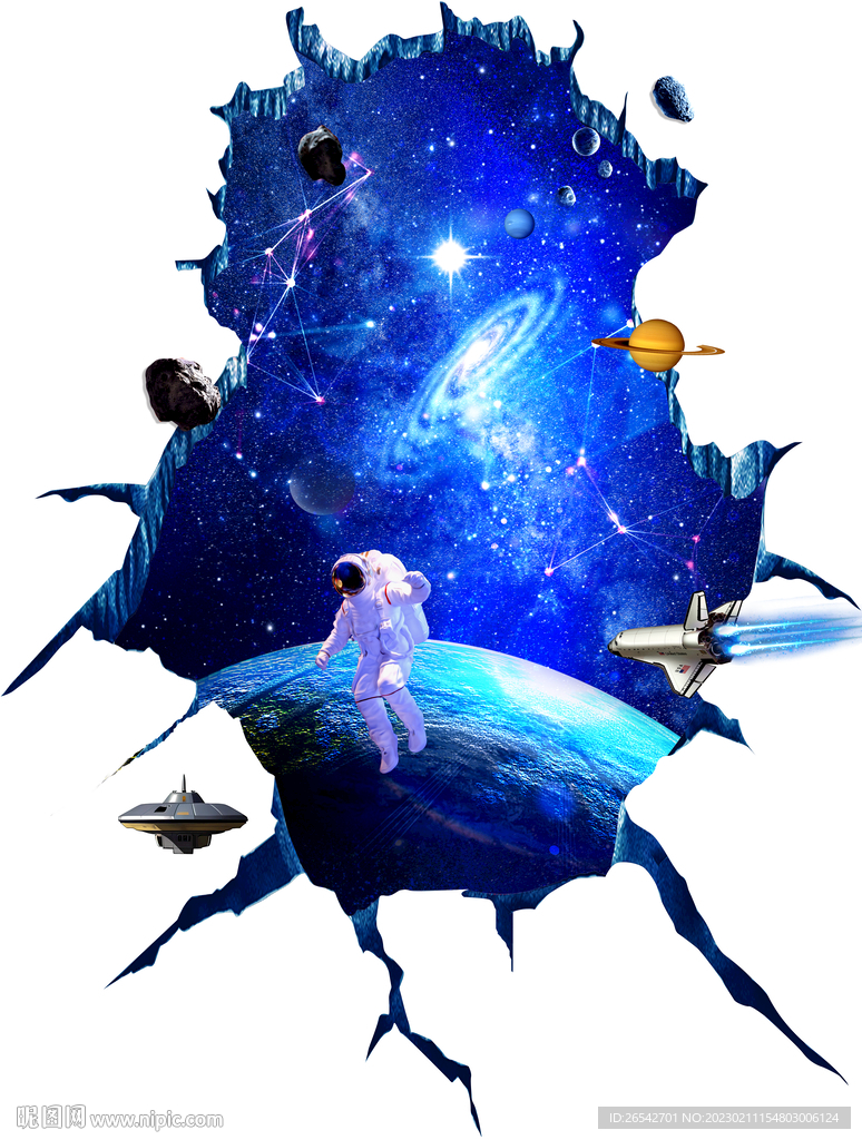 星空图