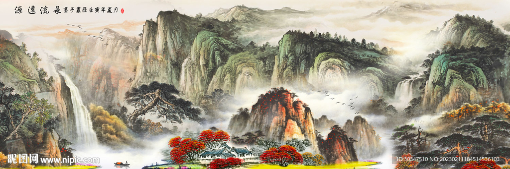 国画山水