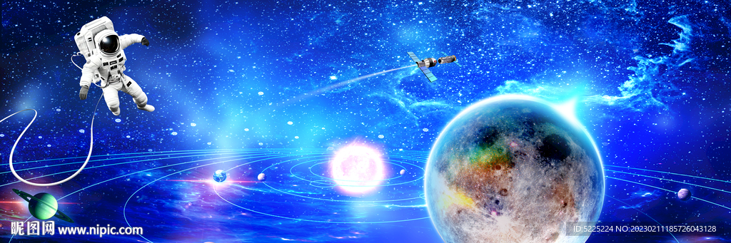 宇宙星空背景