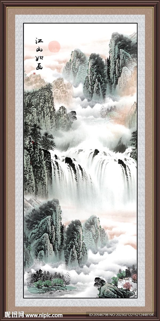 山水画
