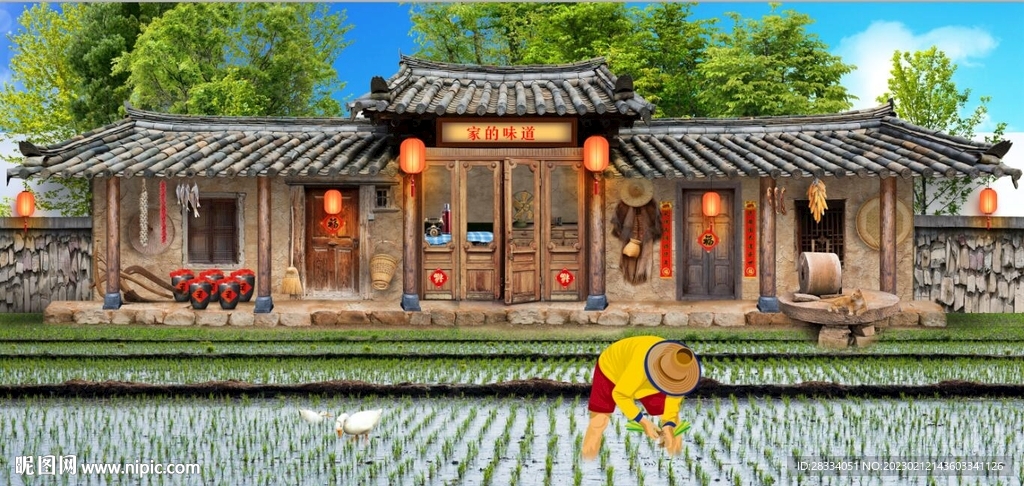 复古怀旧农家小院背景墙壁画