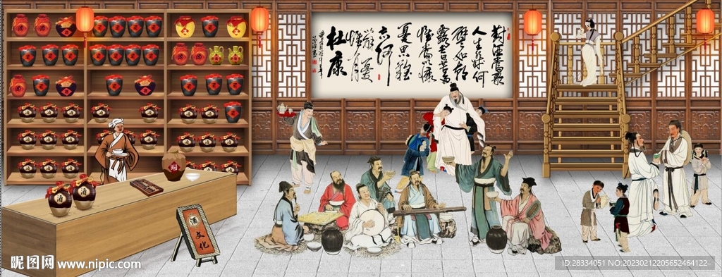 古代酒楼酒文化餐饮背景墙