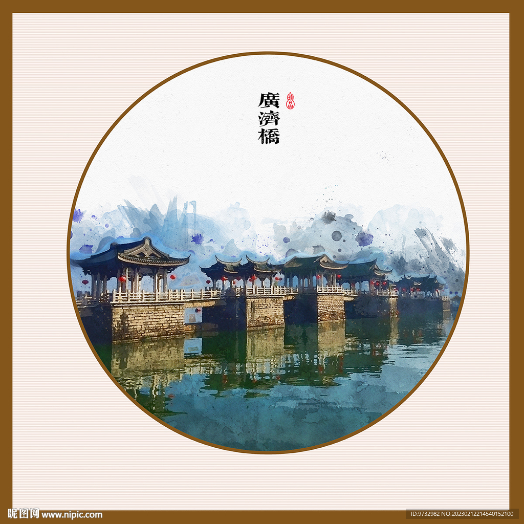 潮州广济桥